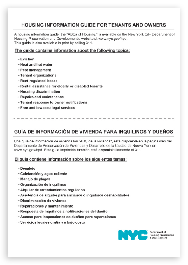 Housing Information Guide Sign